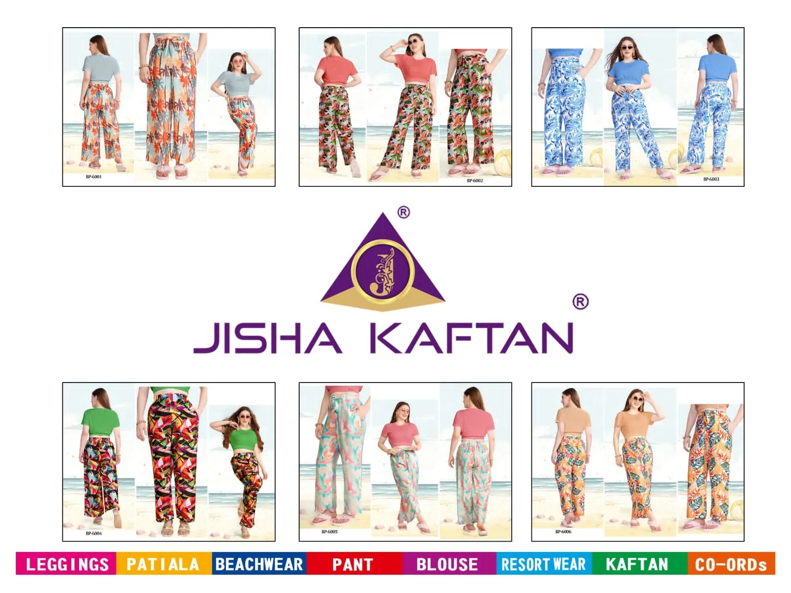 Beach Wear Printer Bottom - Image 4