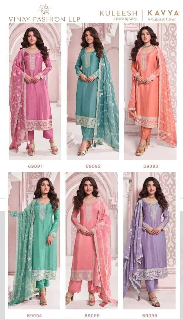 Dola With Embroidery Work Straight Ethnic Suit Kuleesh Kavya - Image 5