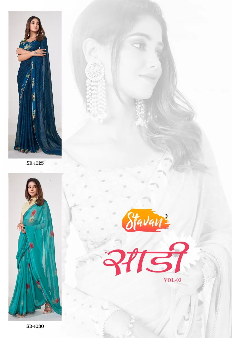 Fancy Lace Border Georgette Saree - Image 3