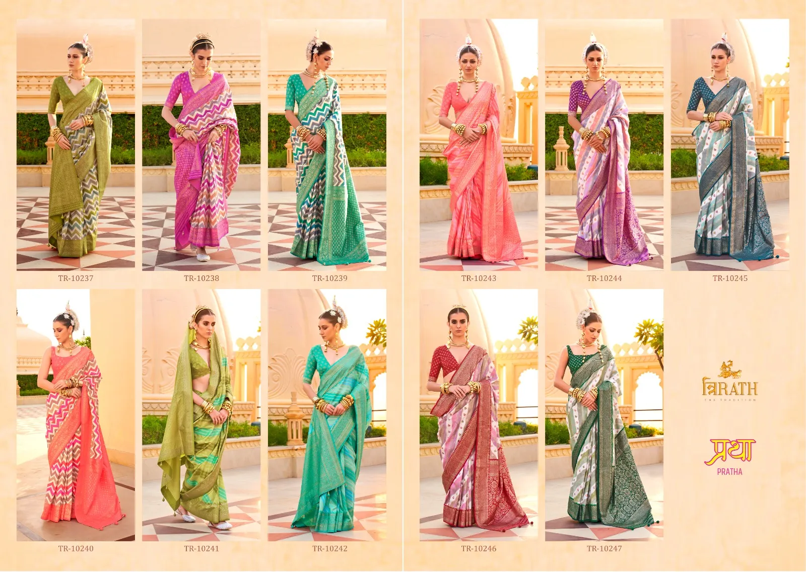 Foil Printed Designer New Style Office Wear Saree - Image 8