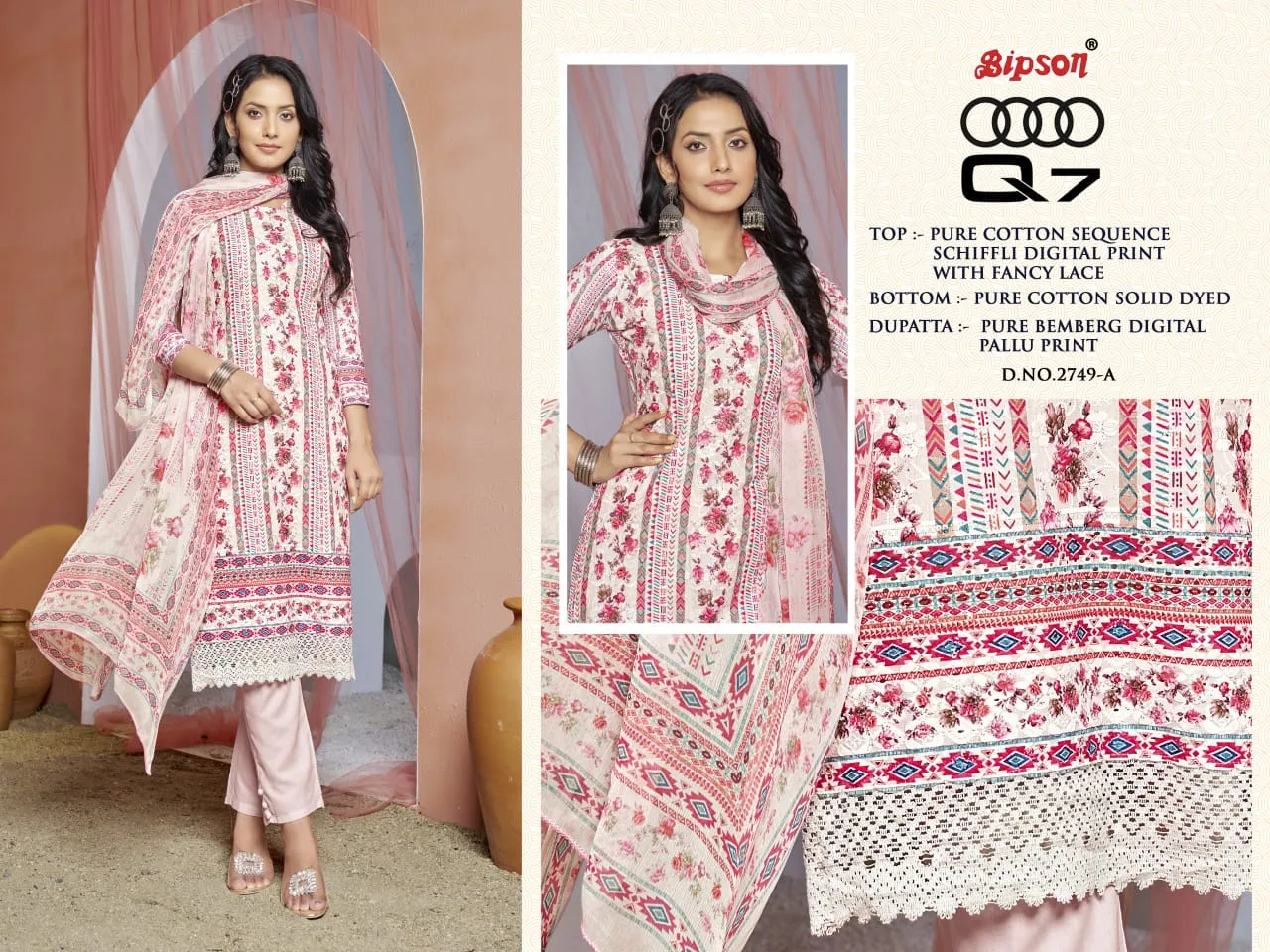 Pure Cotton Suit With Fancy Lace Work - Image 2