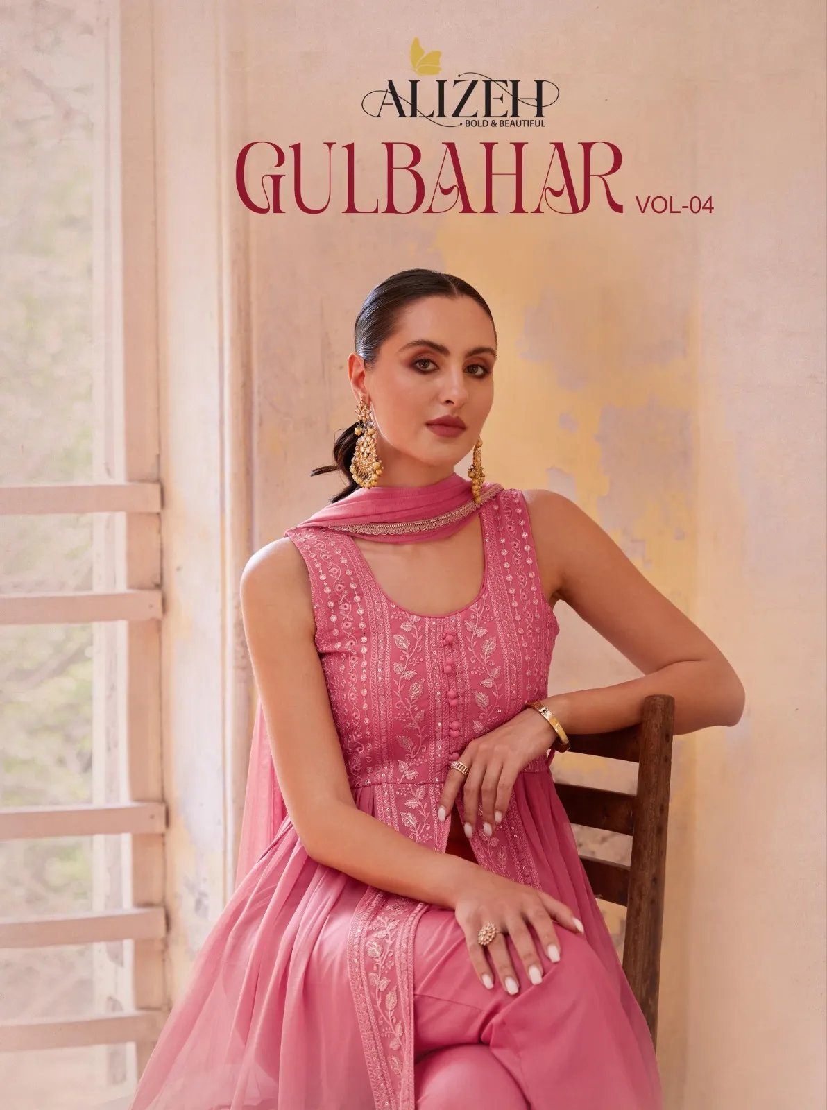 Sangeet Wear Stylish Anarkali Suit