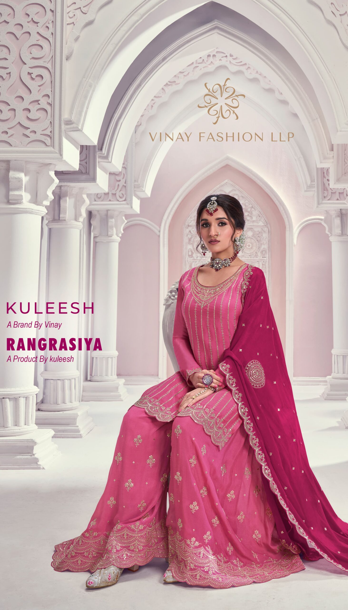 Sangeet Wear Plazzo Salwar Suit