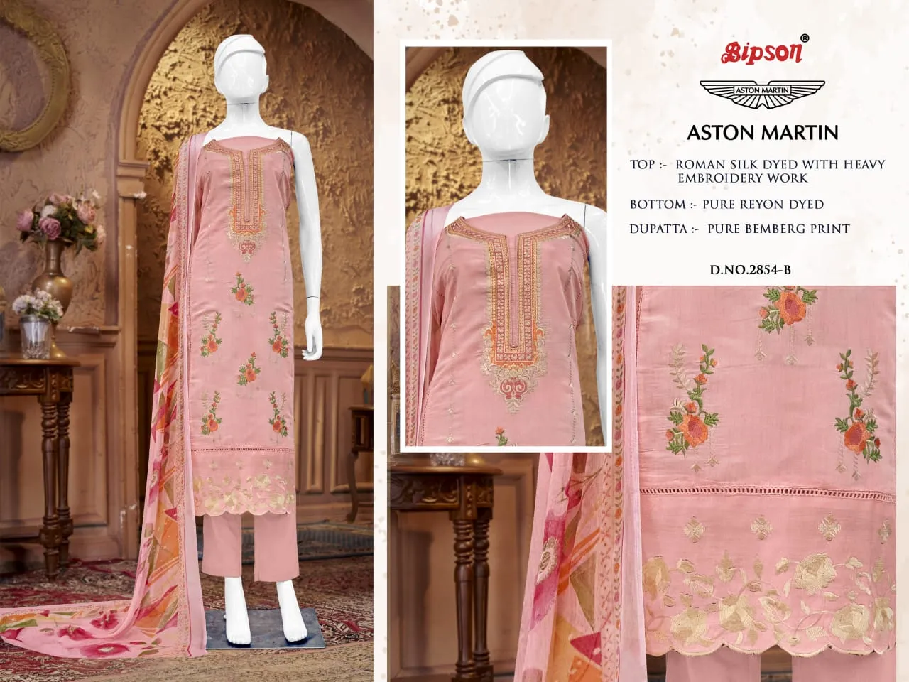 Fancy Ladies Salwar Suit Bipson Aston Martin - Image 4