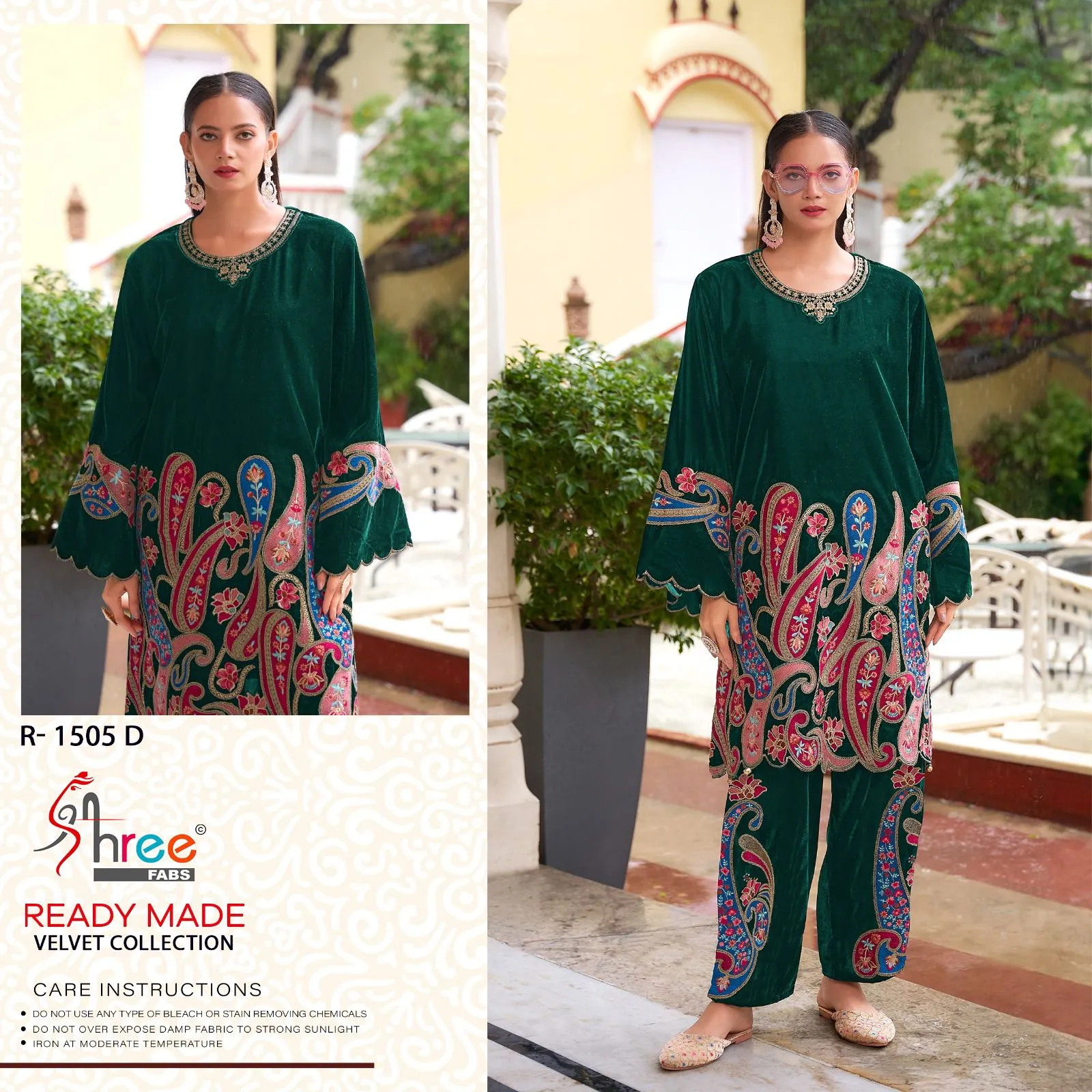 Velvet Code Set Shree Fabs - Image 2