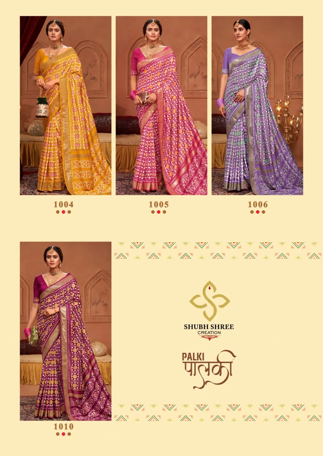 Winter Wear Wholesale Saree Velvet Tusser Silk Palkhi - Image 5