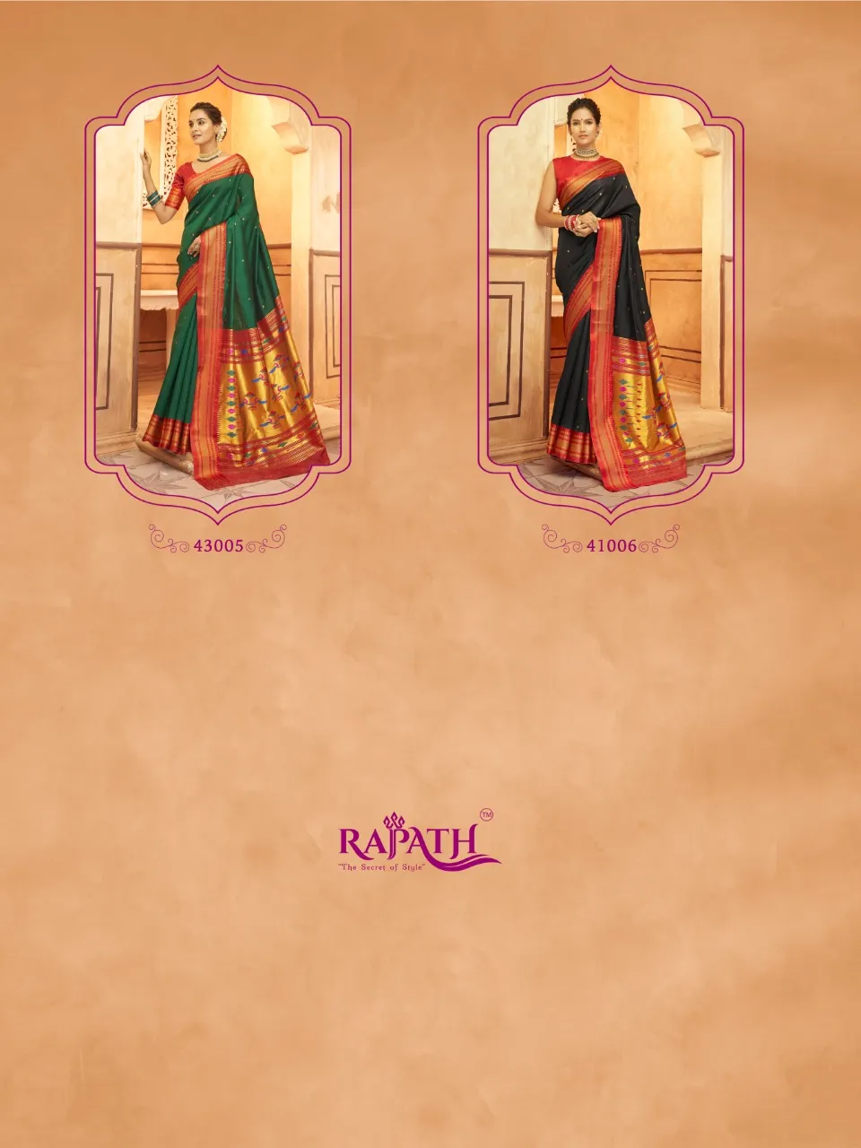 Traditional Paithani Silk Saree Rajpath Aniruddh Paithani - Image 8
