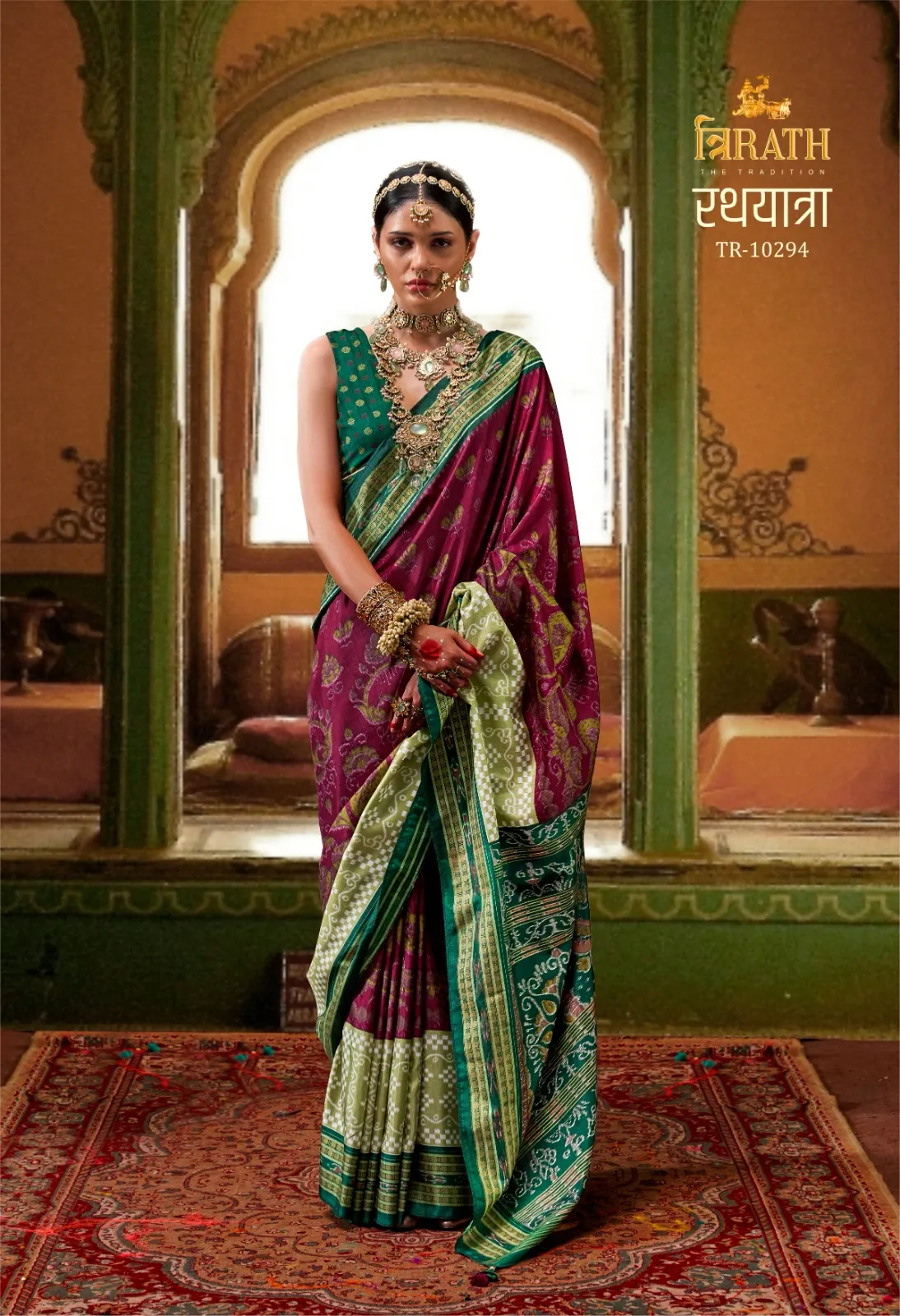 Traditional Silk Ethnic Saree With Heritage Print Rathyatra