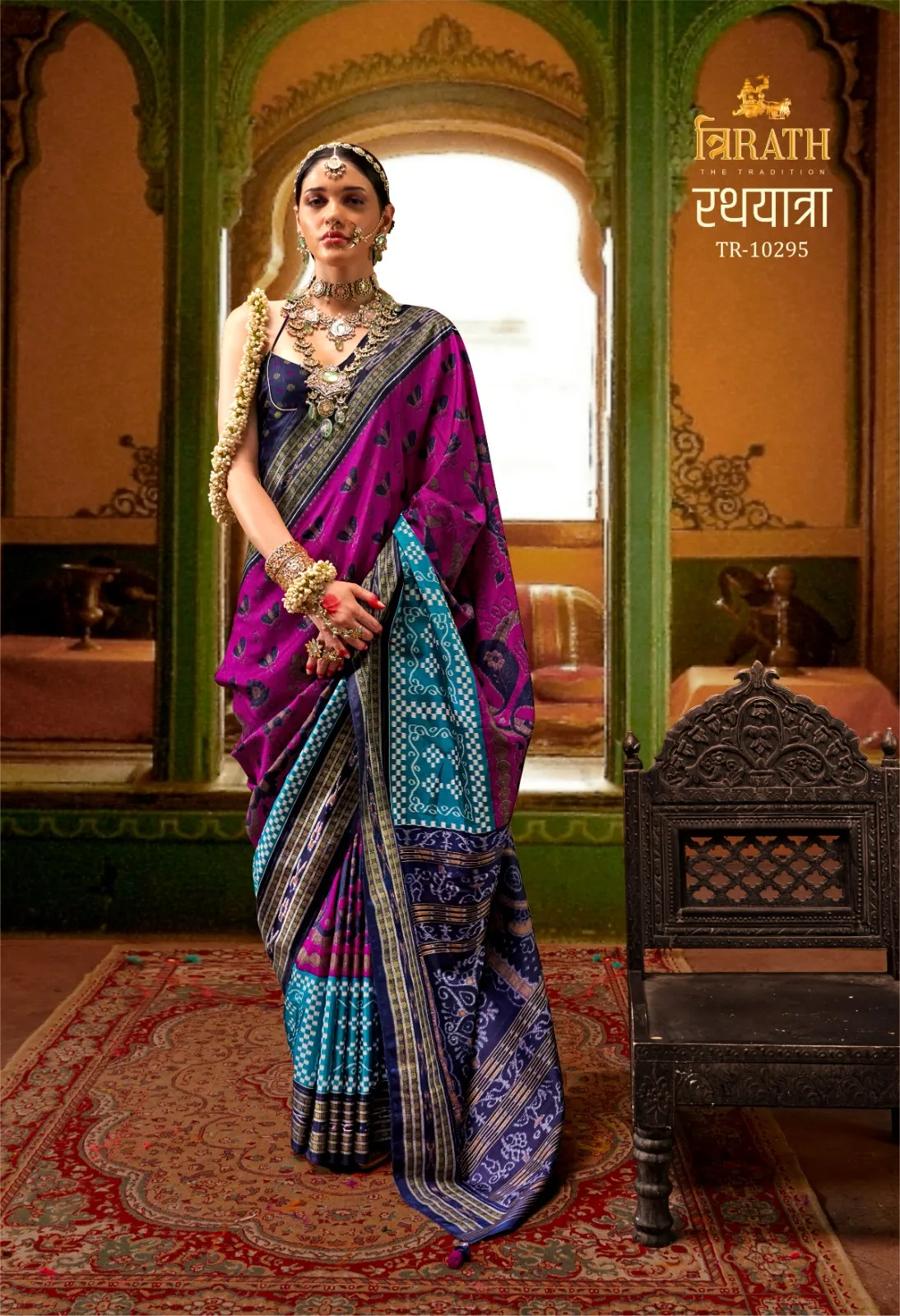 Traditional Silk Ethnic Saree With Heritage Print Rathyatra - Image 2
