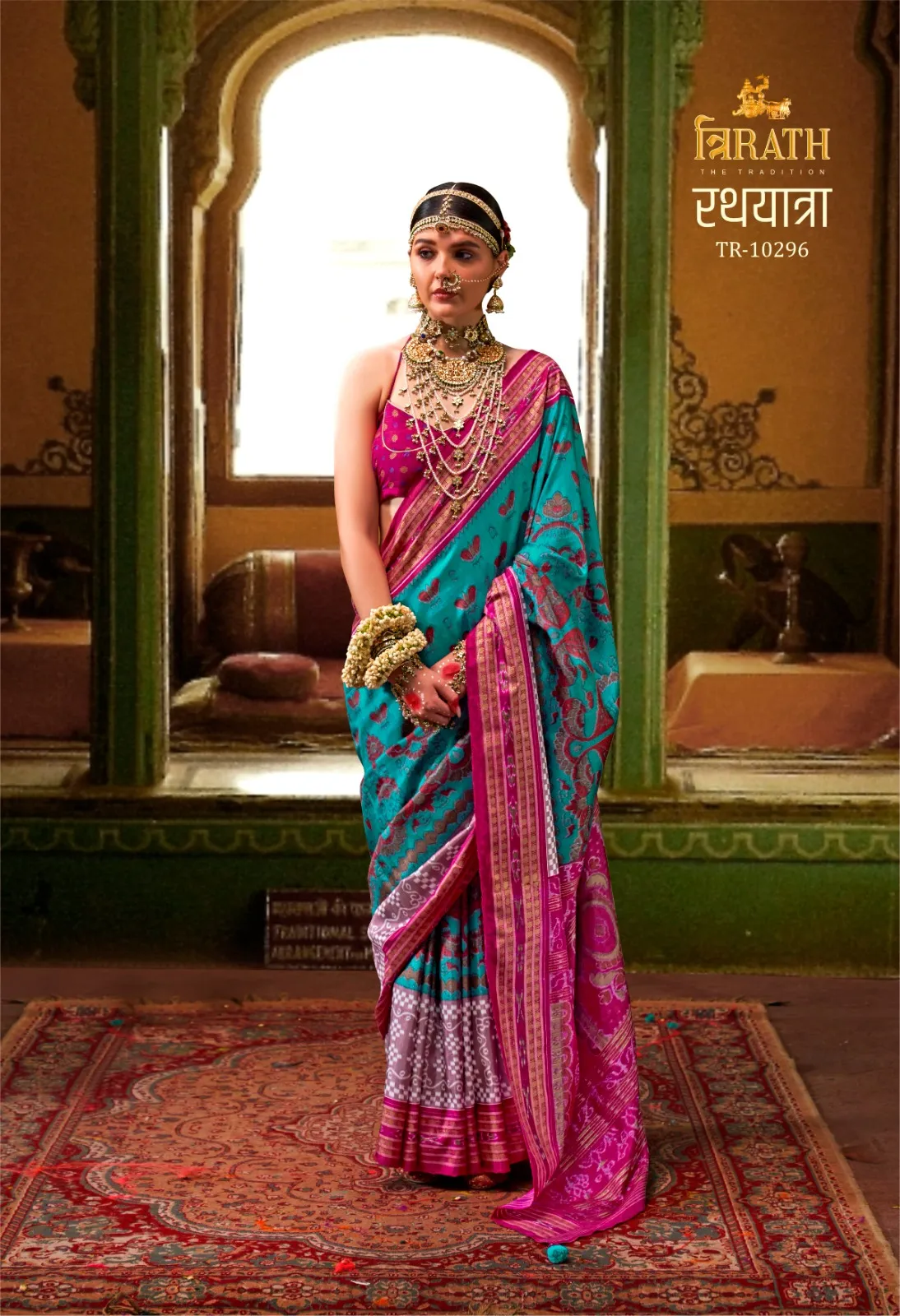 Traditional Silk Ethnic Saree With Heritage Print Rathyatra - Image 3
