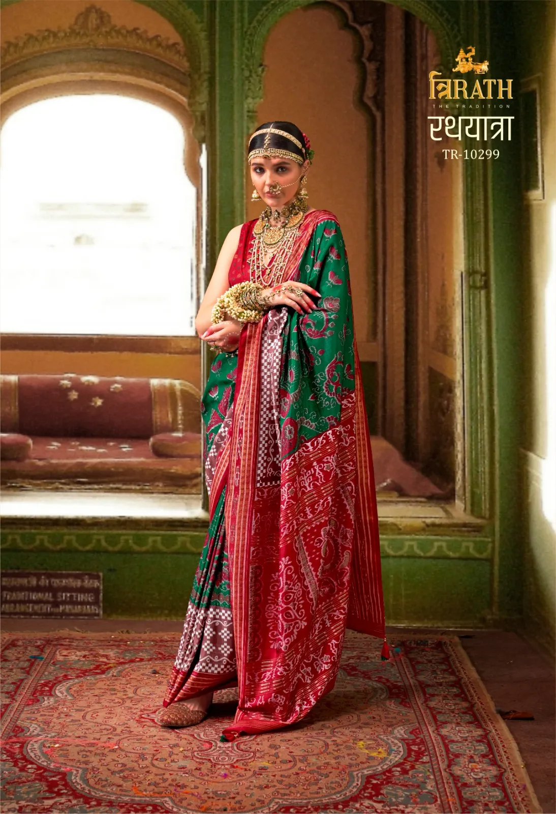 Traditional Silk Ethnic Saree With Heritage Print Rathyatra - Image 5
