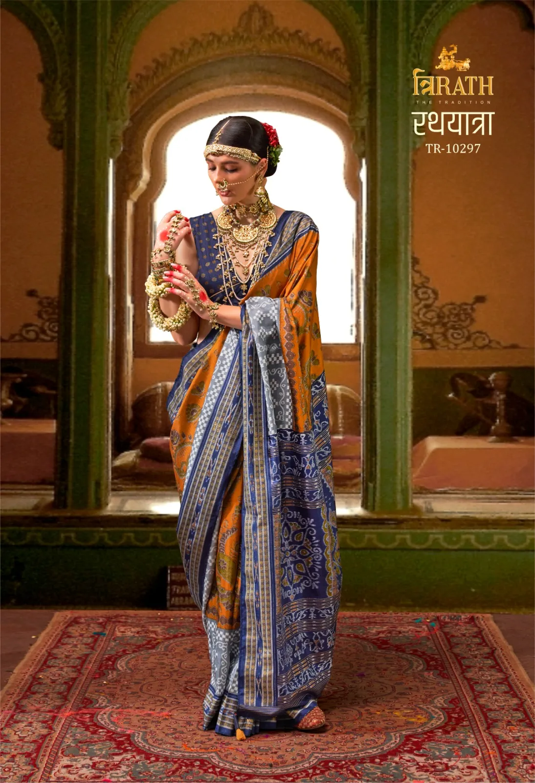 Traditional Silk Ethnic Saree With Heritage Print Rathyatra - Image 6