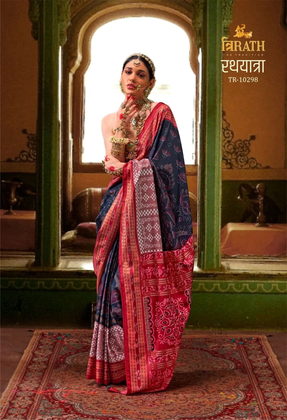 Traditional Silk Ethnic Saree With Heritage Print Rathyatra - Image 7