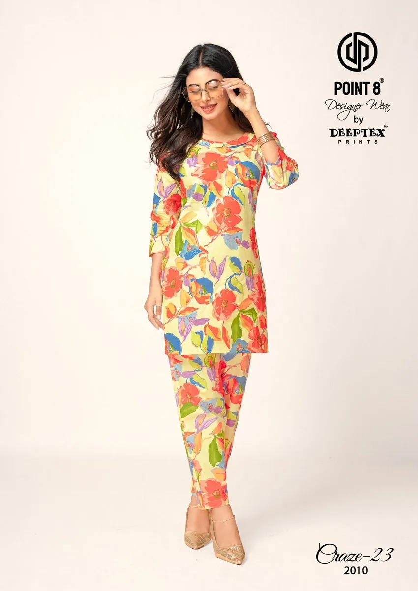 Deeptex Craze23 Vol 2 - Image 10
