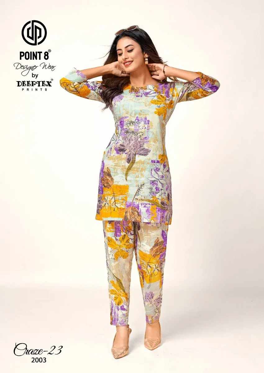 Deeptex Craze23 Vol 2 - Image 4