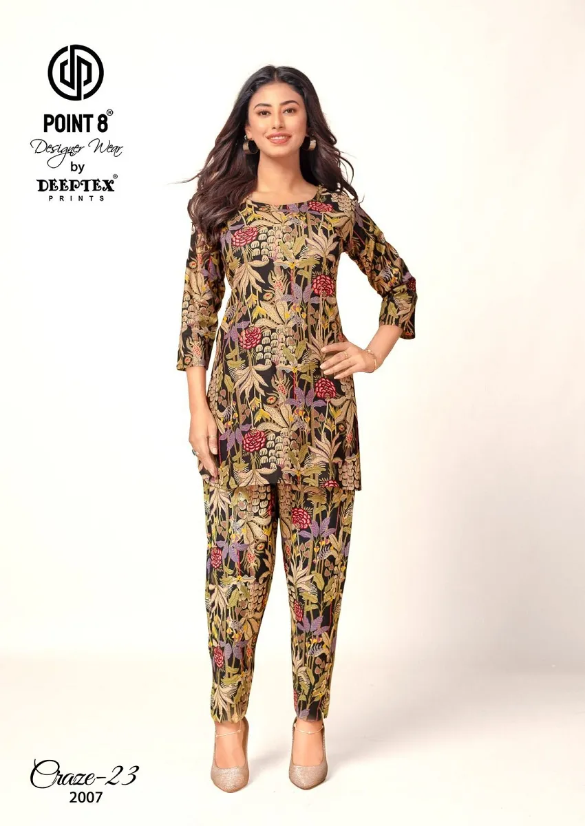 Deeptex Craze23 Vol 2 - Image 7