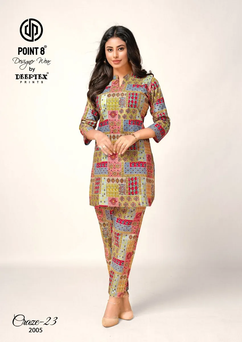 Deeptex Craze23 Vol 2 - Image 9