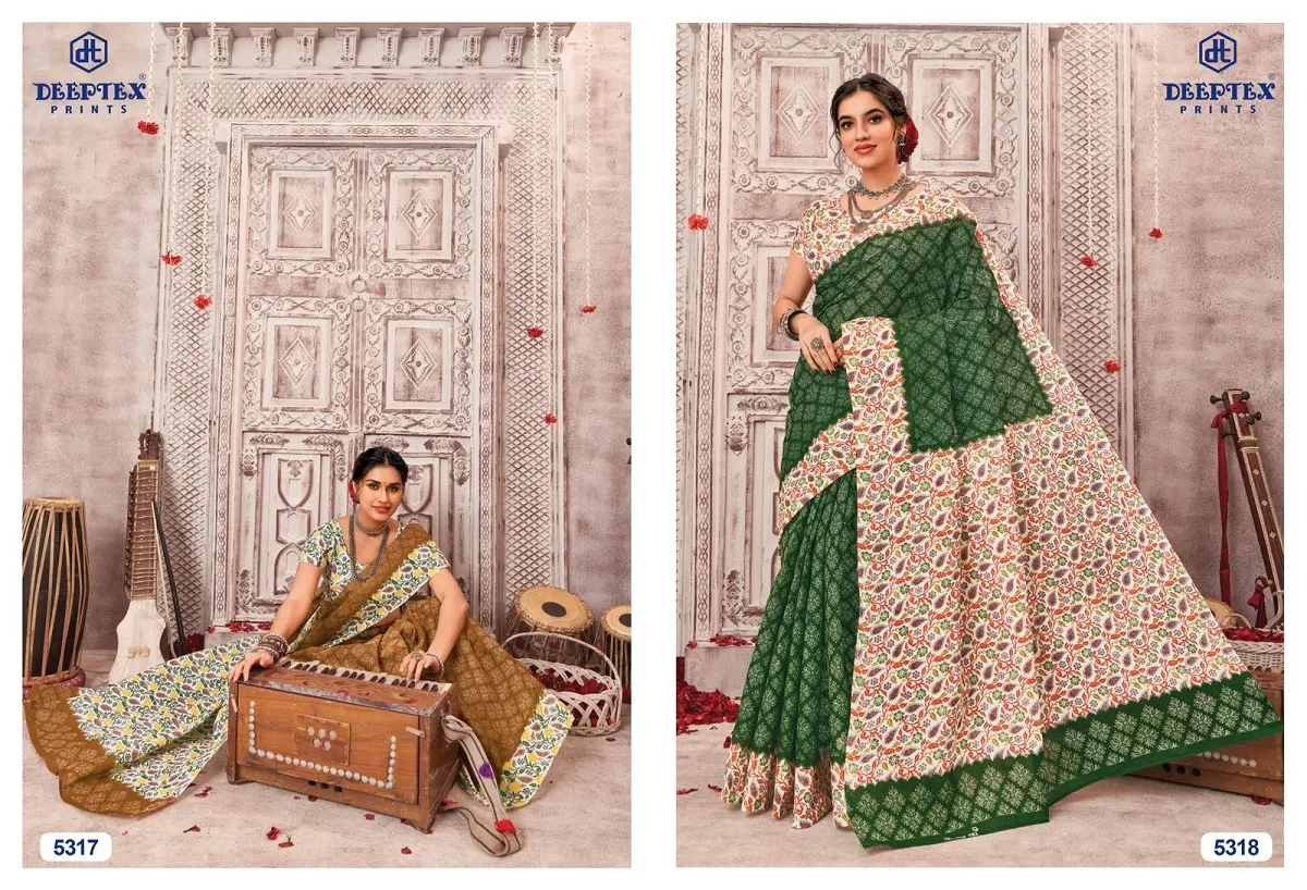 deeptex Mother India Vol 53 - Image 12