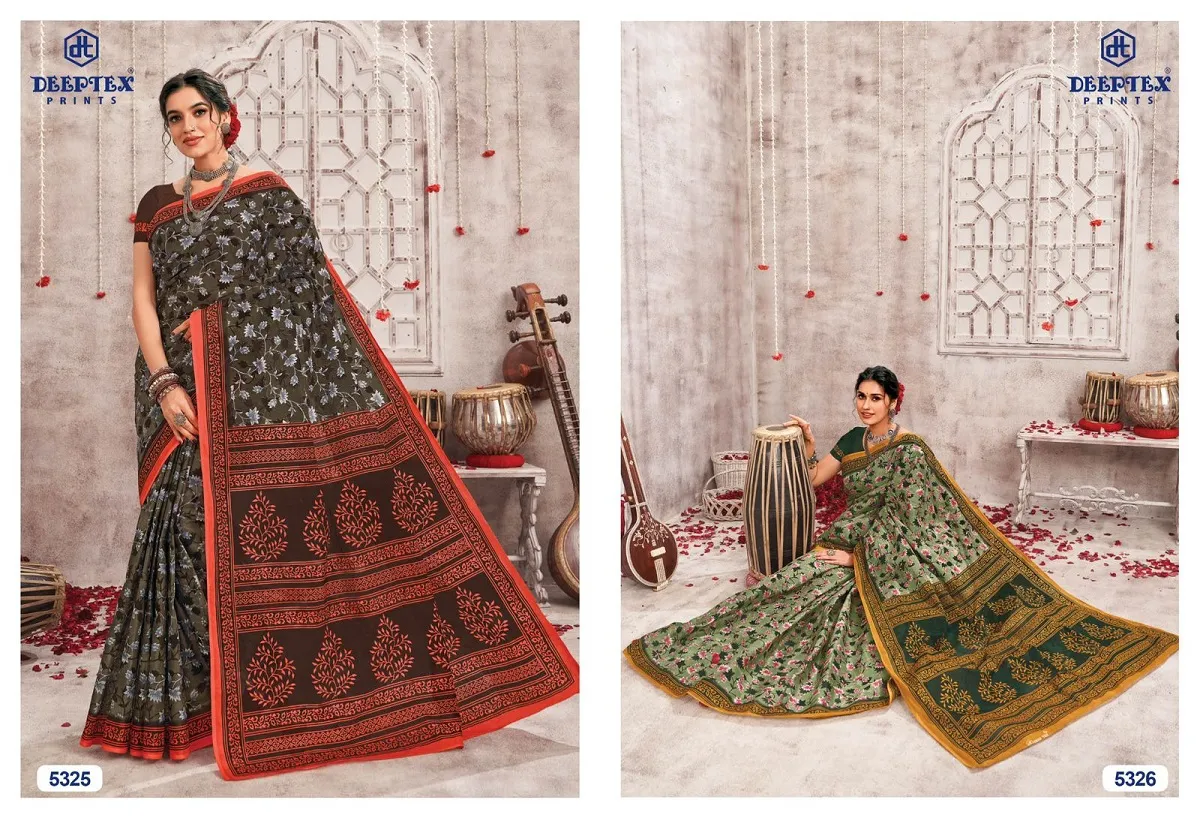 deeptex Mother India Vol 53 - Image 13