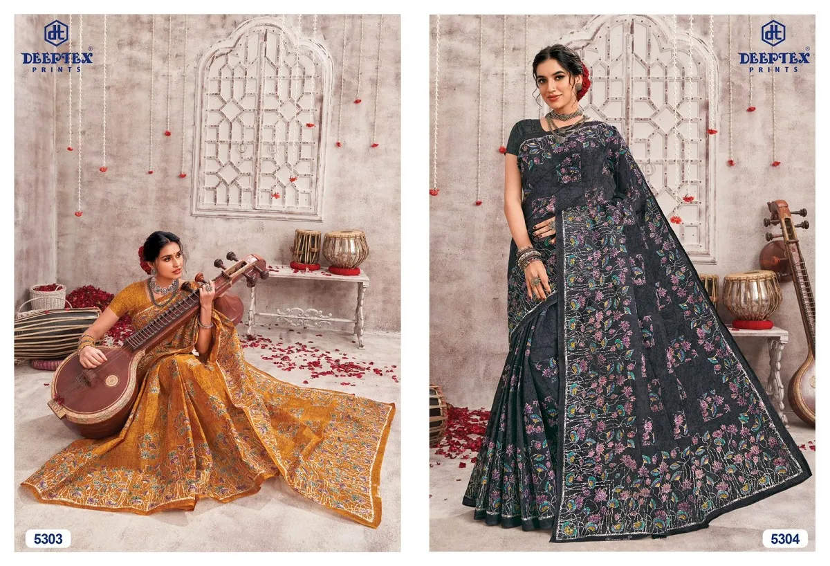 deeptex Mother India Vol 53 - Image 4