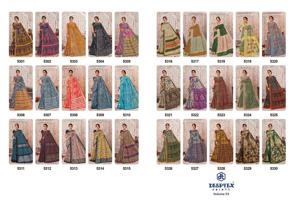 deeptex Mother India Vol 53 - Image 5