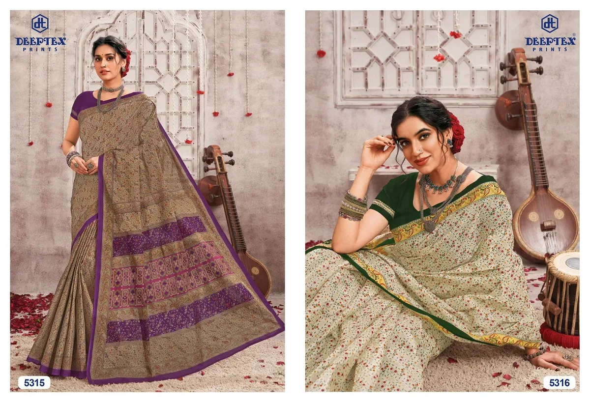 deeptex Mother India Vol 53 - Image 8