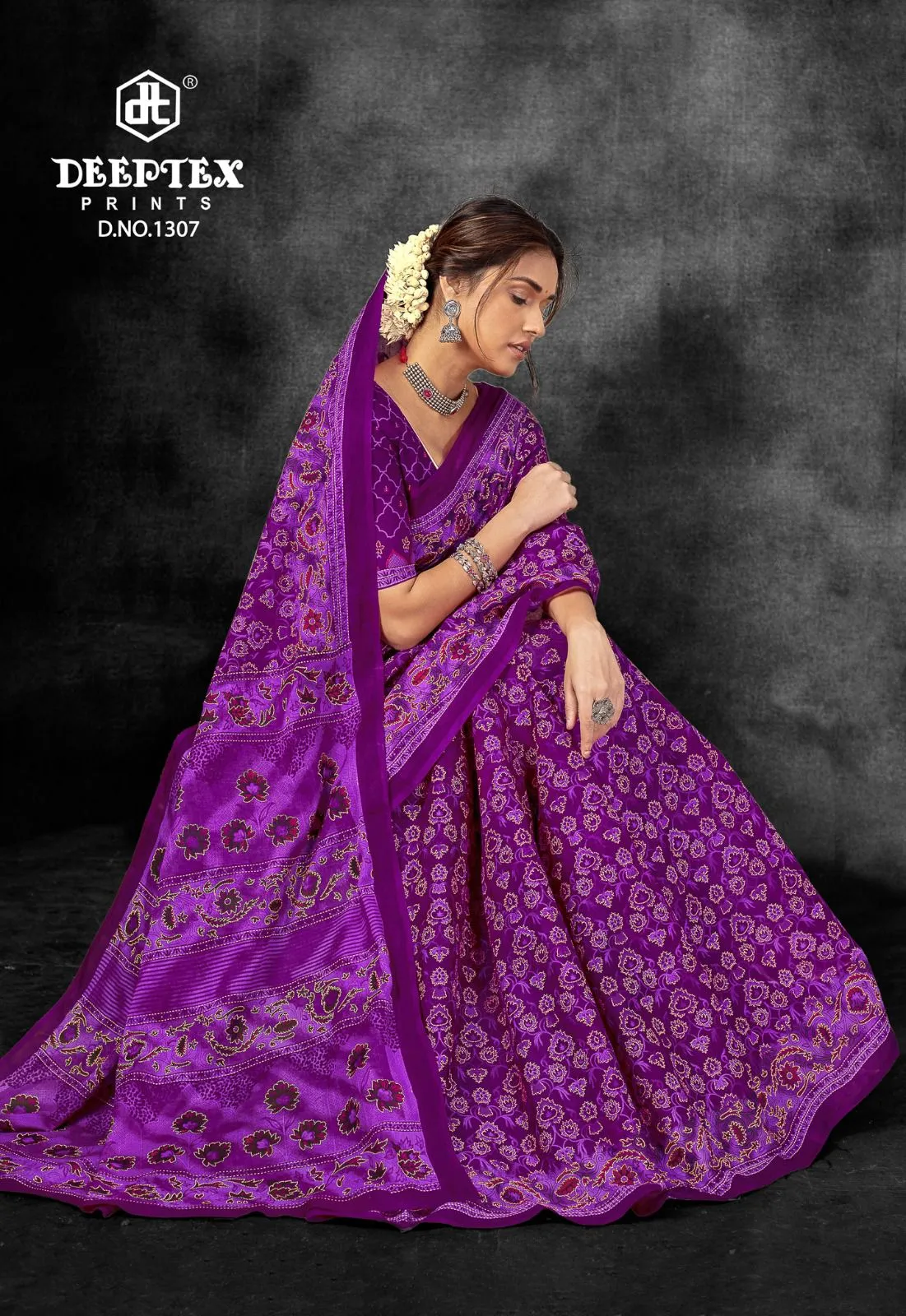 Deeptex Prime Time Vol 13 - Image 3