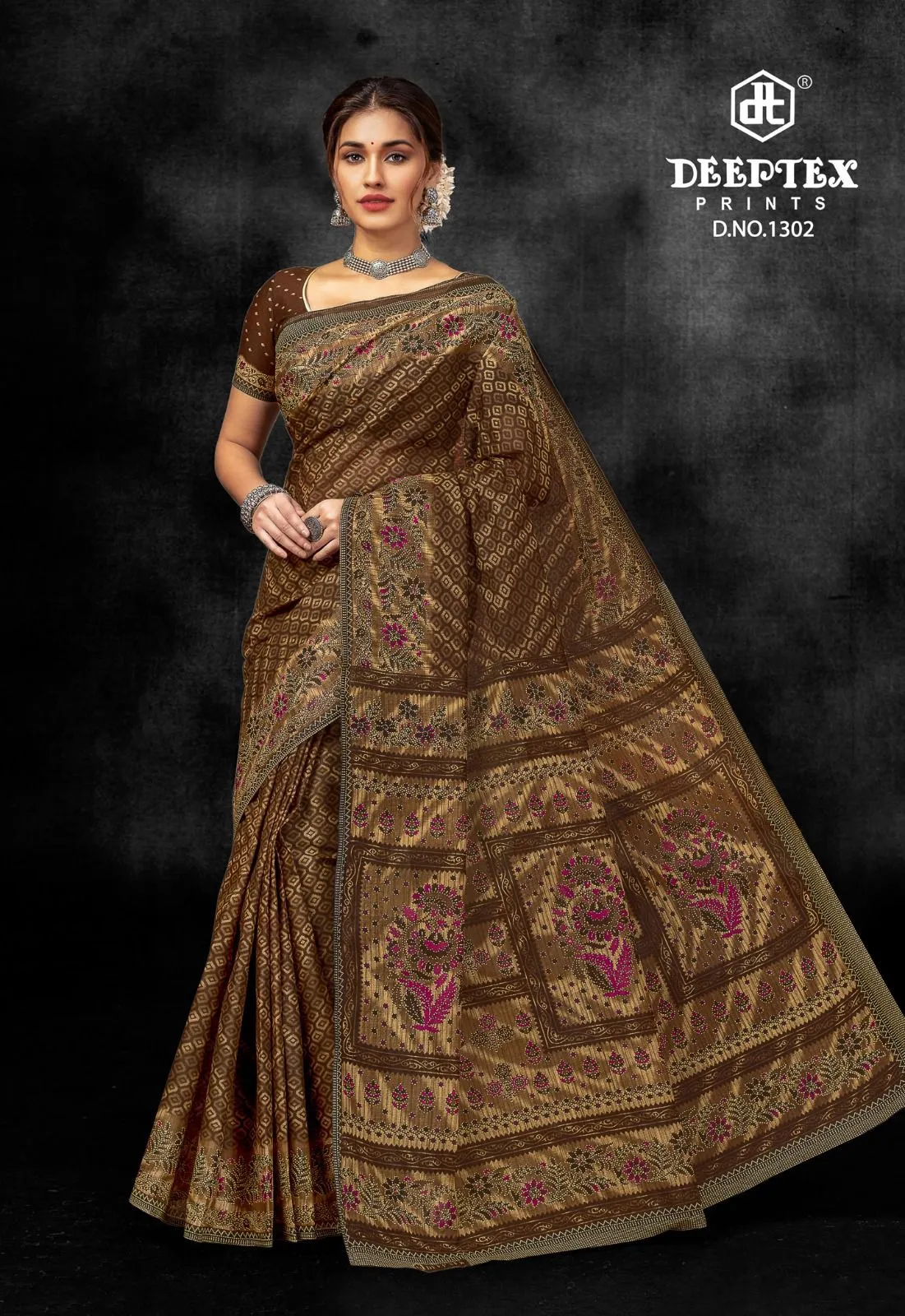 Deeptex Prime Time Vol 13 - Image 4