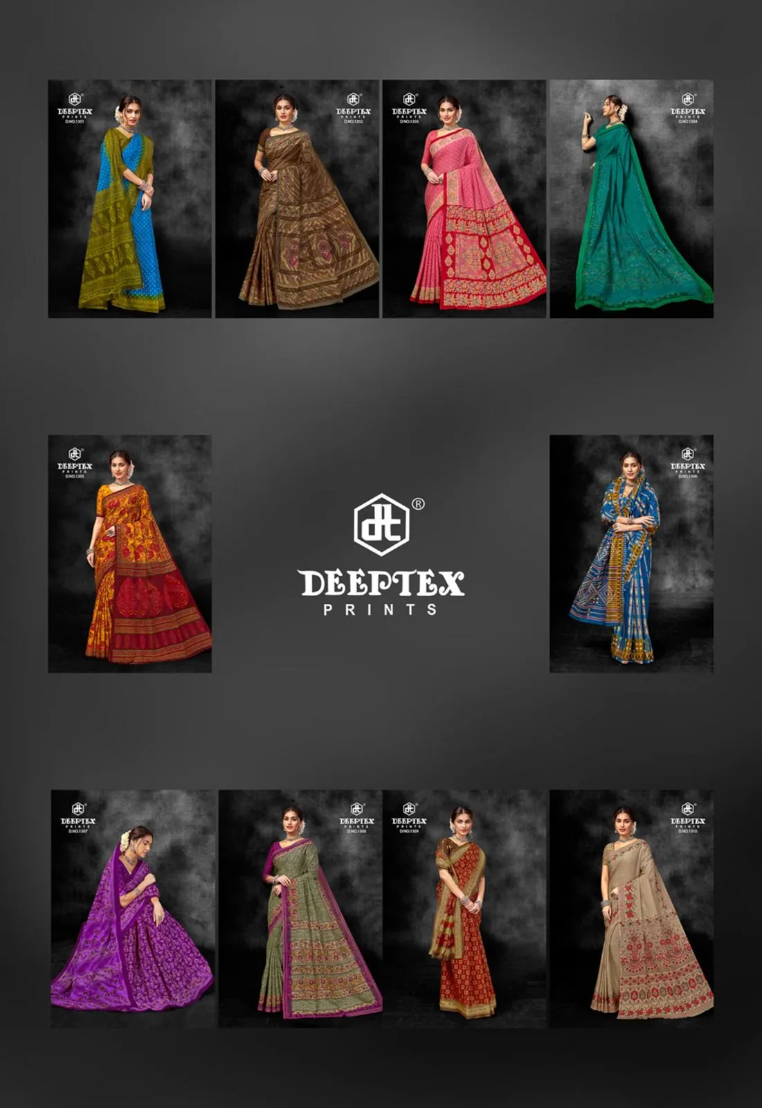 Deeptex Prime Time Vol 13 - Image 5