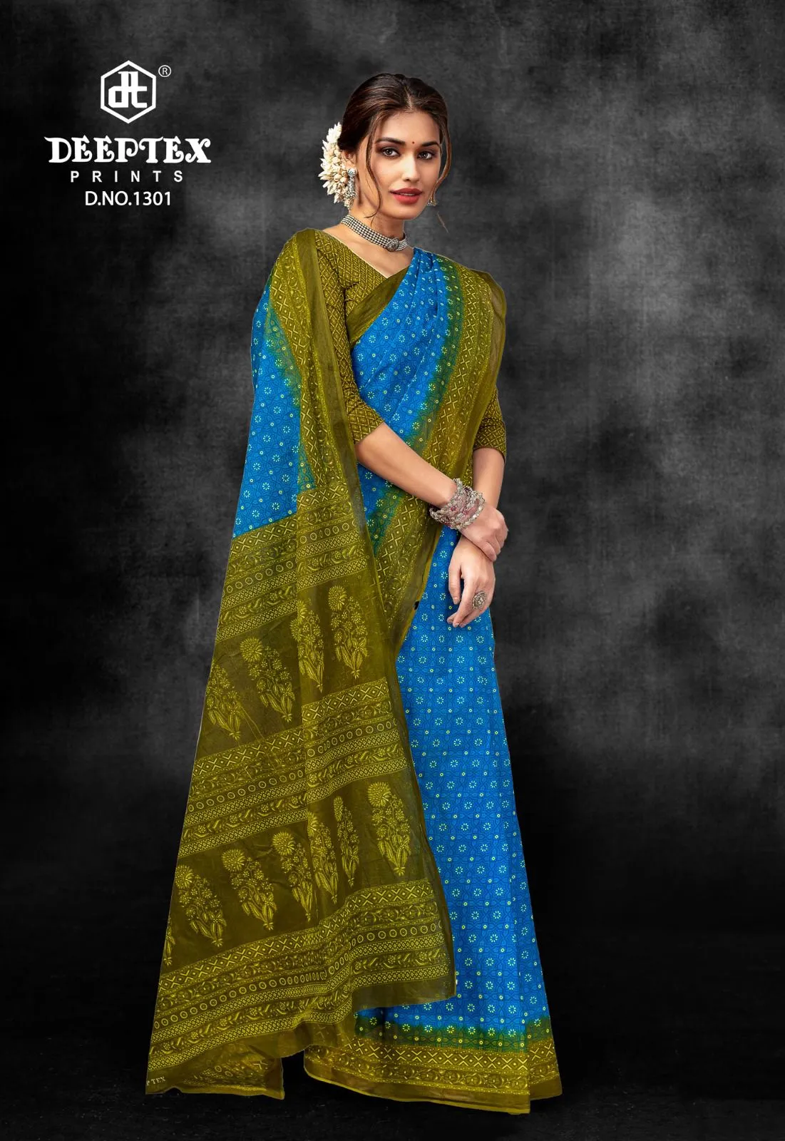 Deeptex Prime Time Vol 13 - Image 6