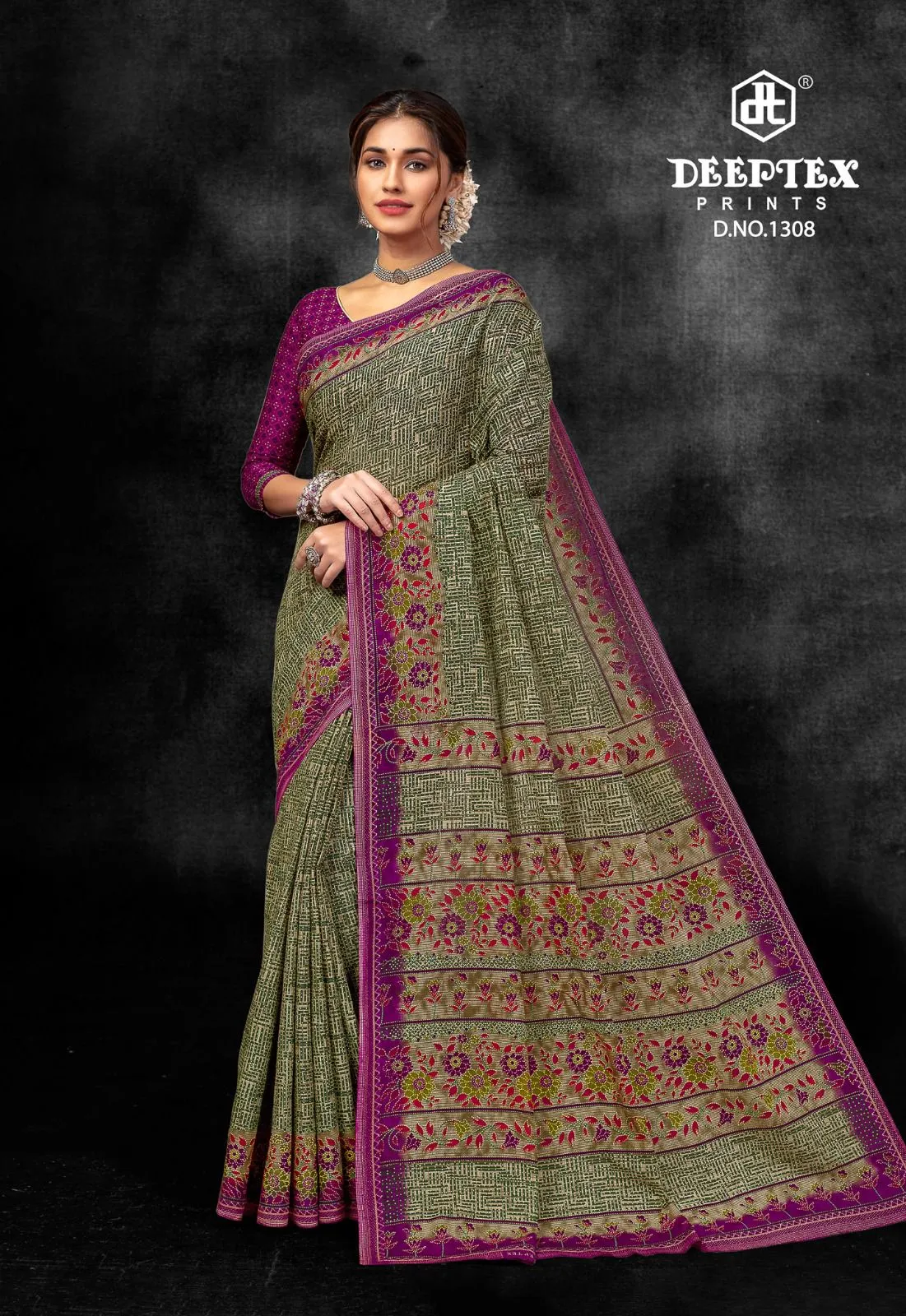 Deeptex Prime Time Vol 13 - Image 7