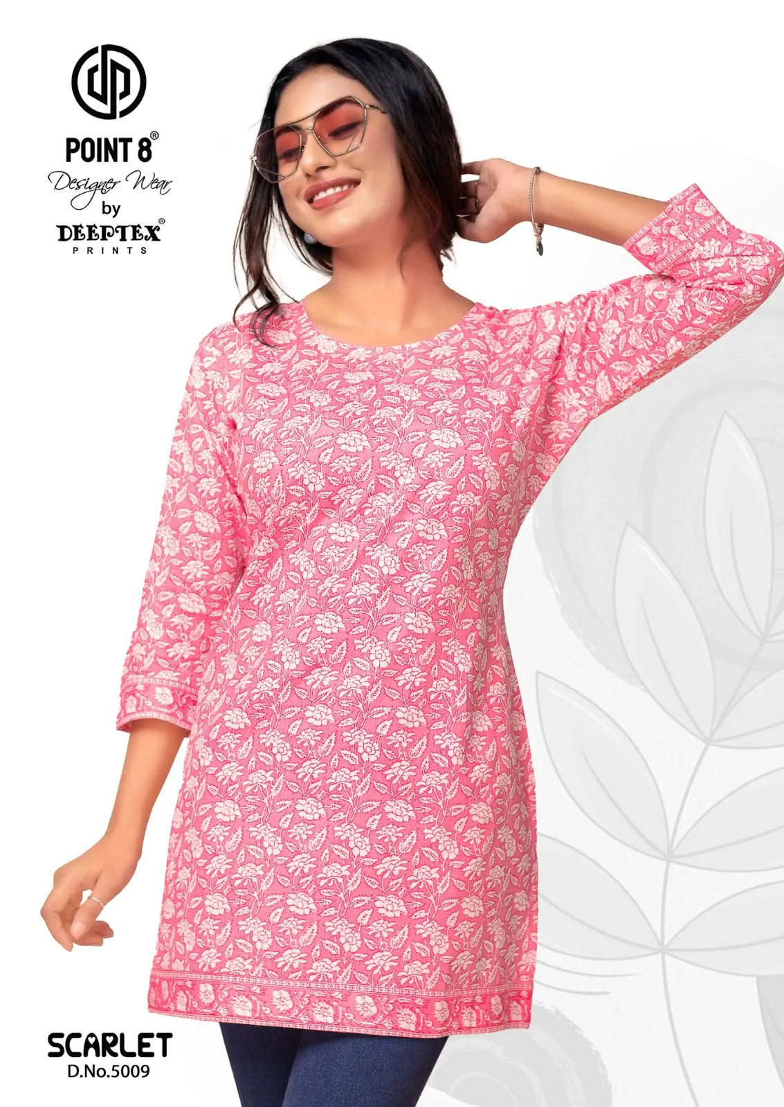 Deeptex Scarlet Vol 5 - Image 10