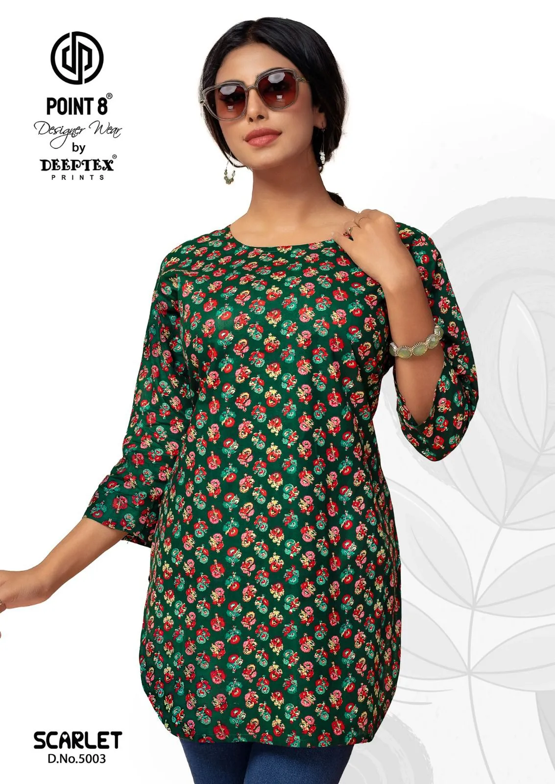 Deeptex Scarlet Vol 5 - Image 11