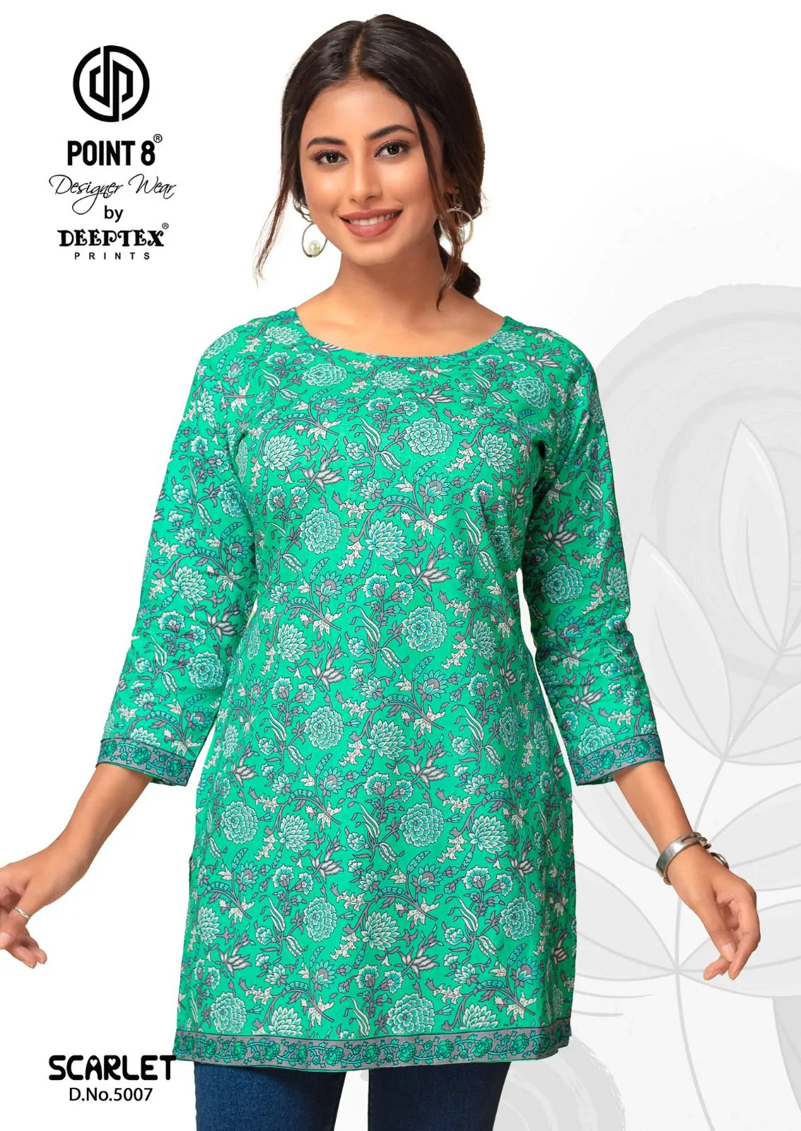 Deeptex Scarlet Vol 5 - Image 2