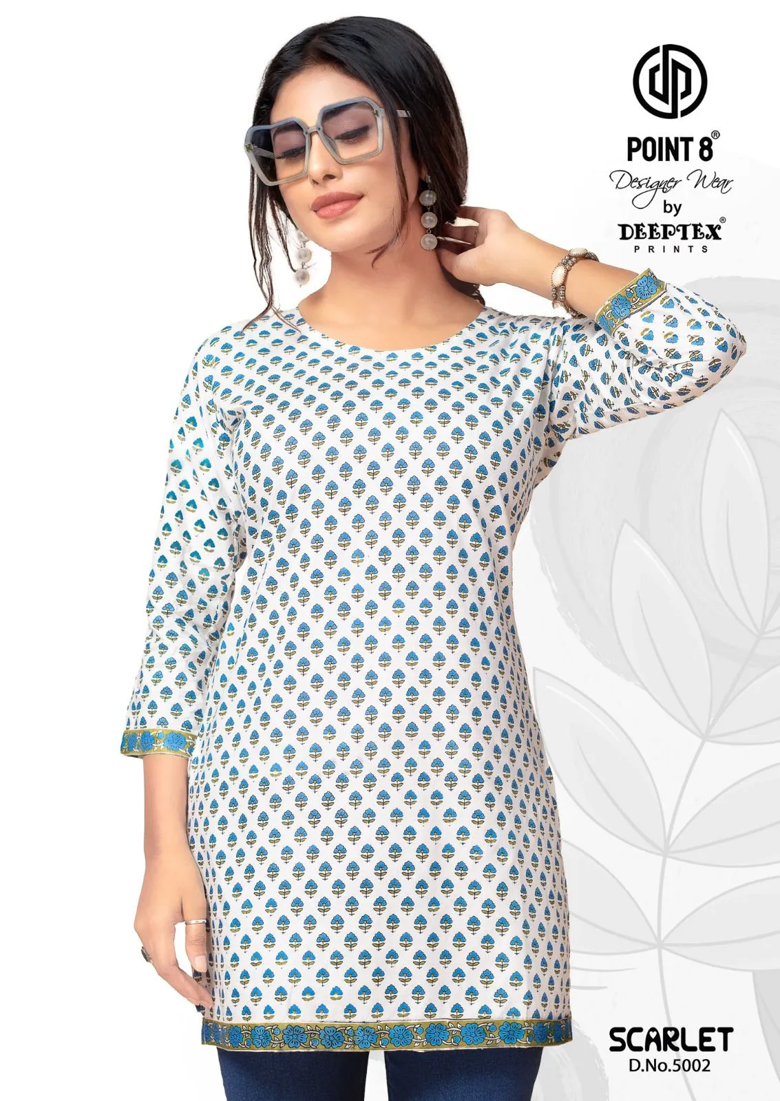Deeptex Scarlet Vol 5 - Image 3