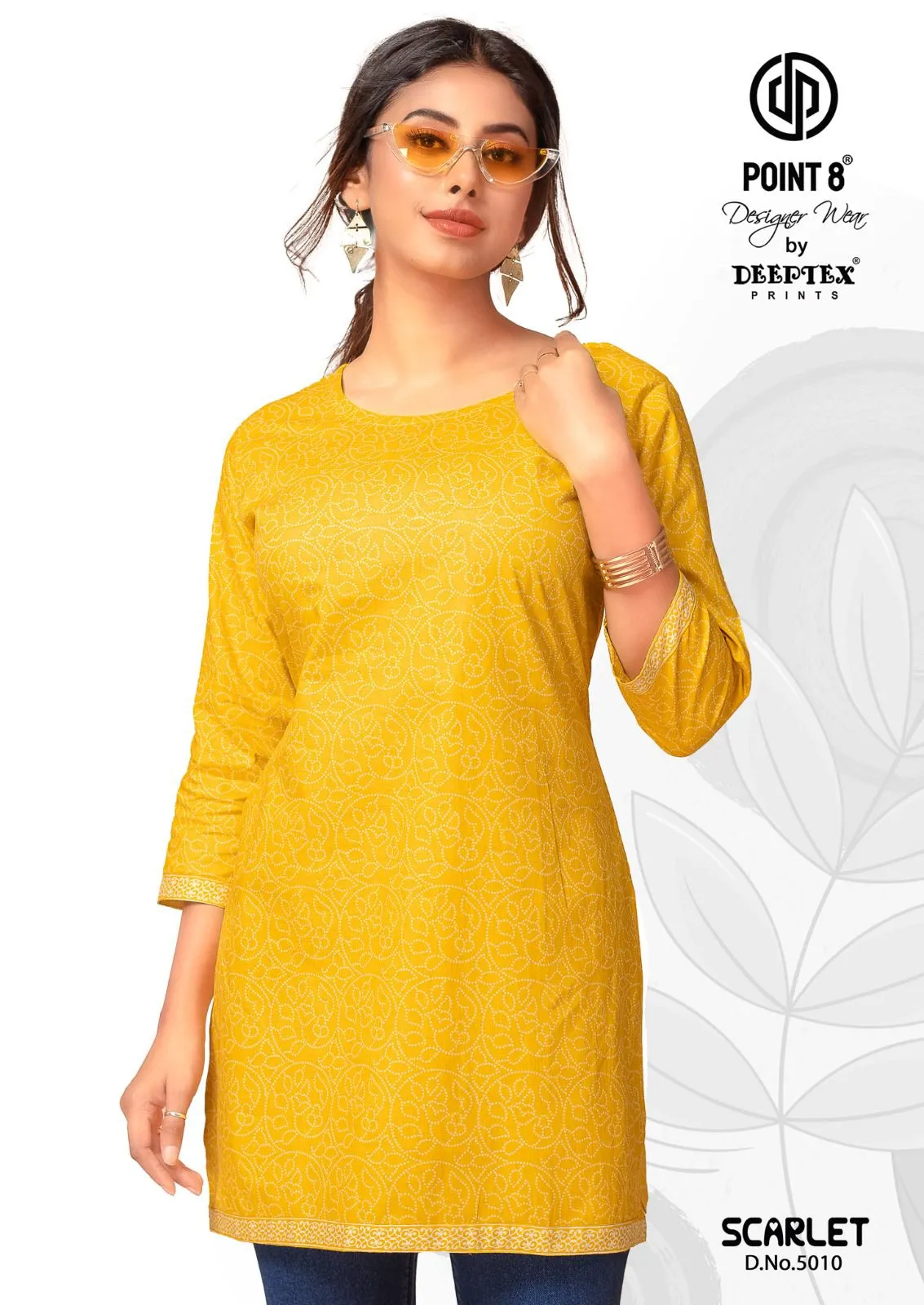 Deeptex Scarlet Vol 5 - Image 4