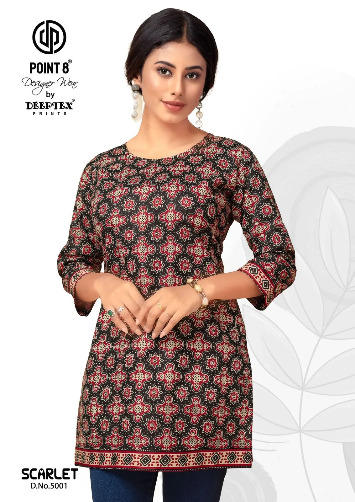 Deeptex Scarlet Vol 5 - Image 5