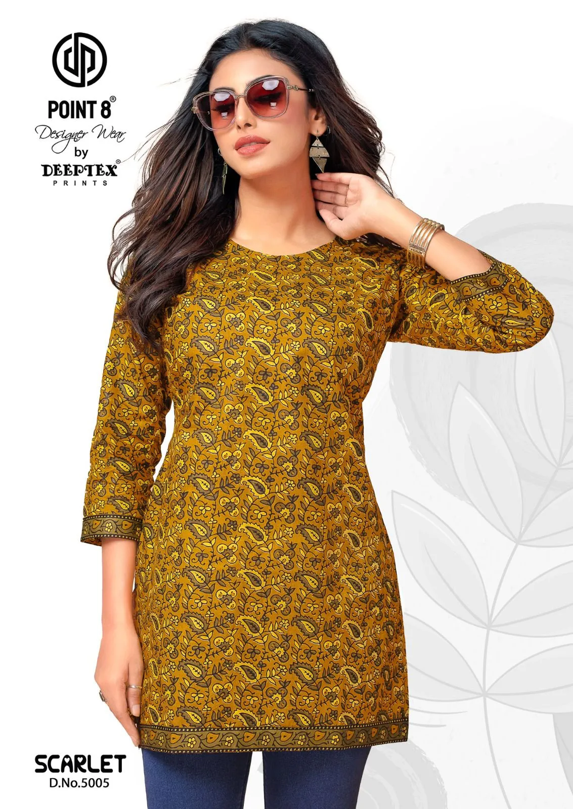Deeptex Scarlet Vol 5 - Image 8