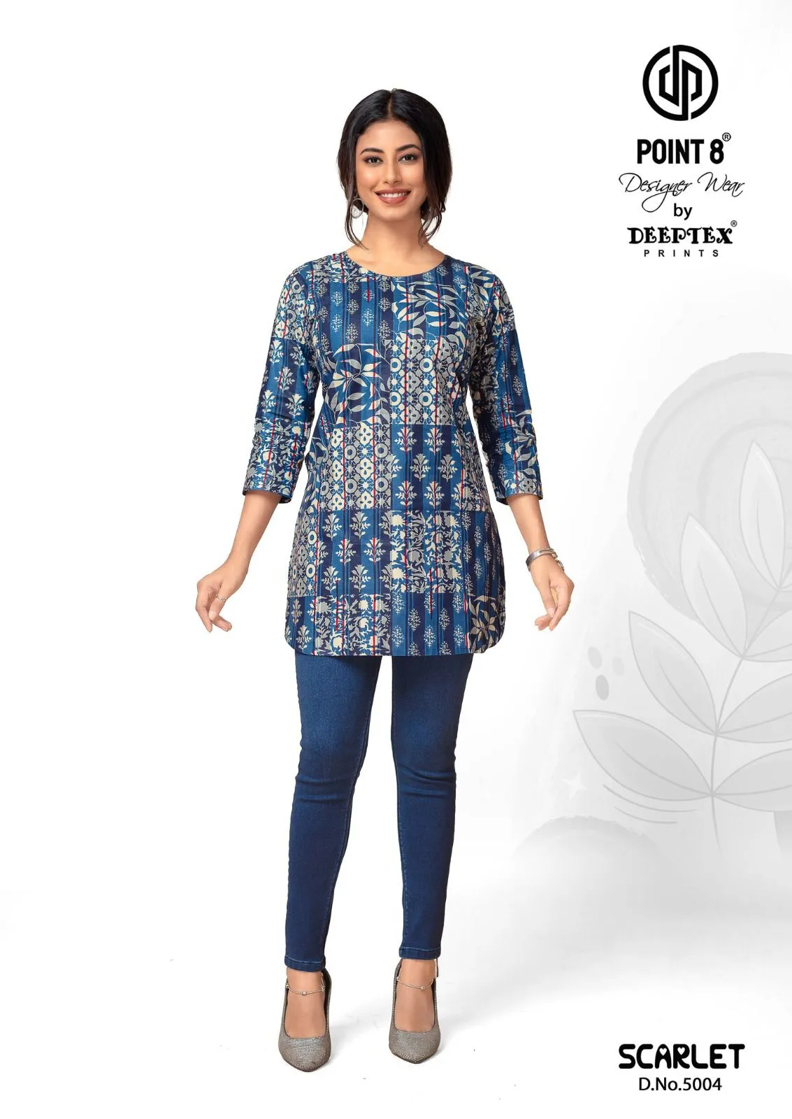 Deeptex Scarlet Vol 5 - Image 9