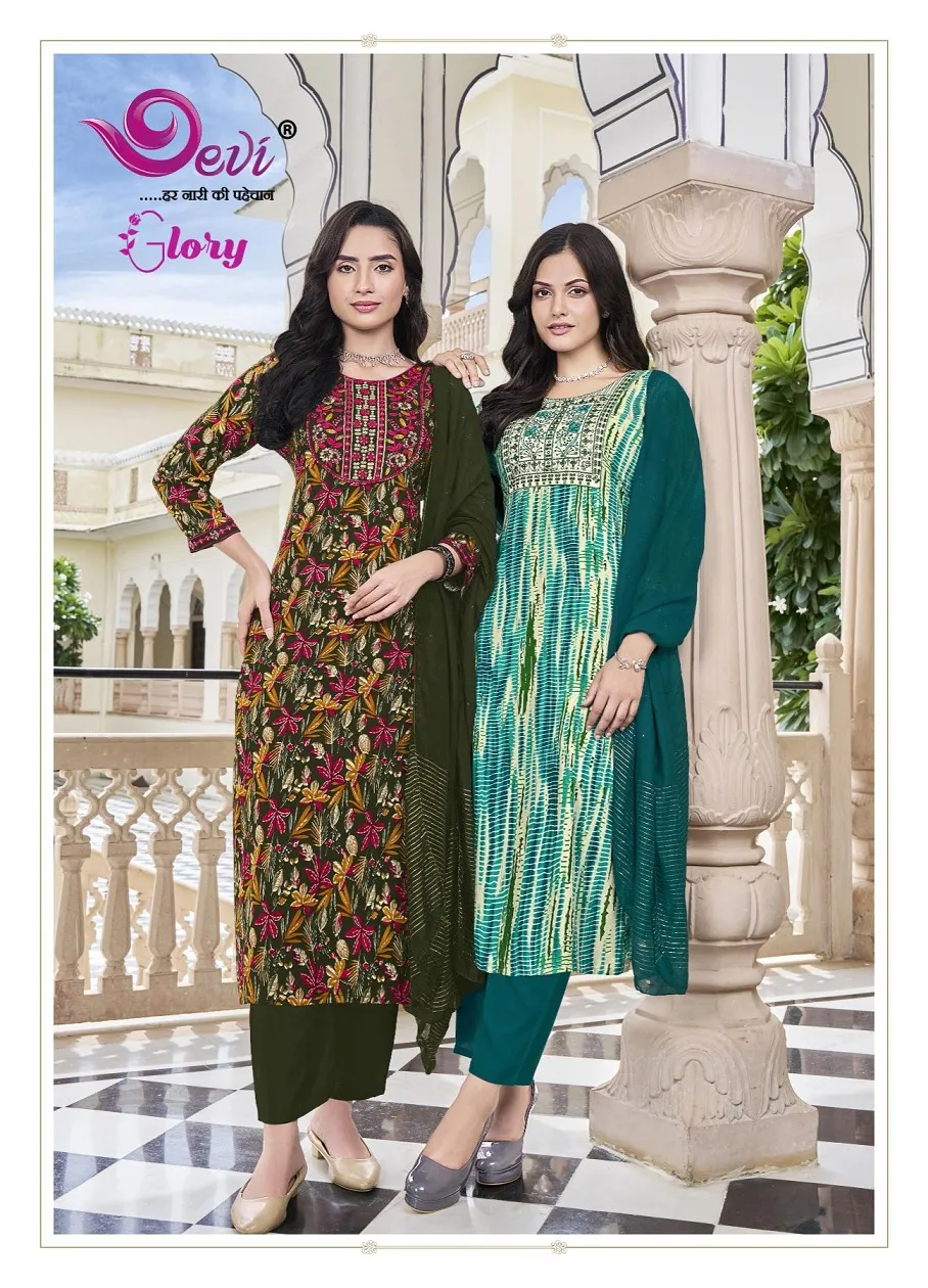 Devi Glory Vol 3 - Image 5