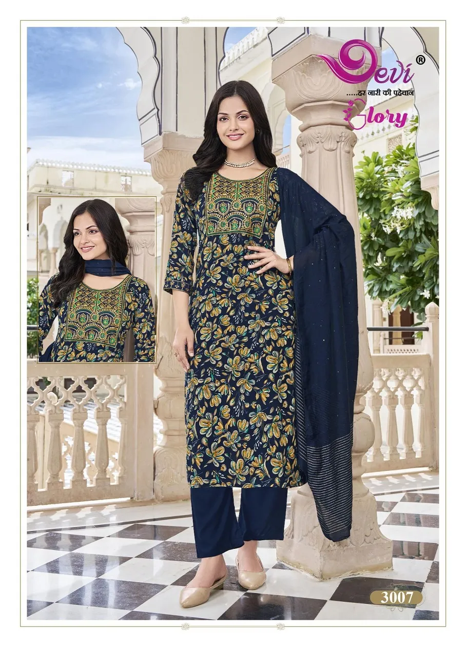 Devi Glory Vol 3 - Image 6