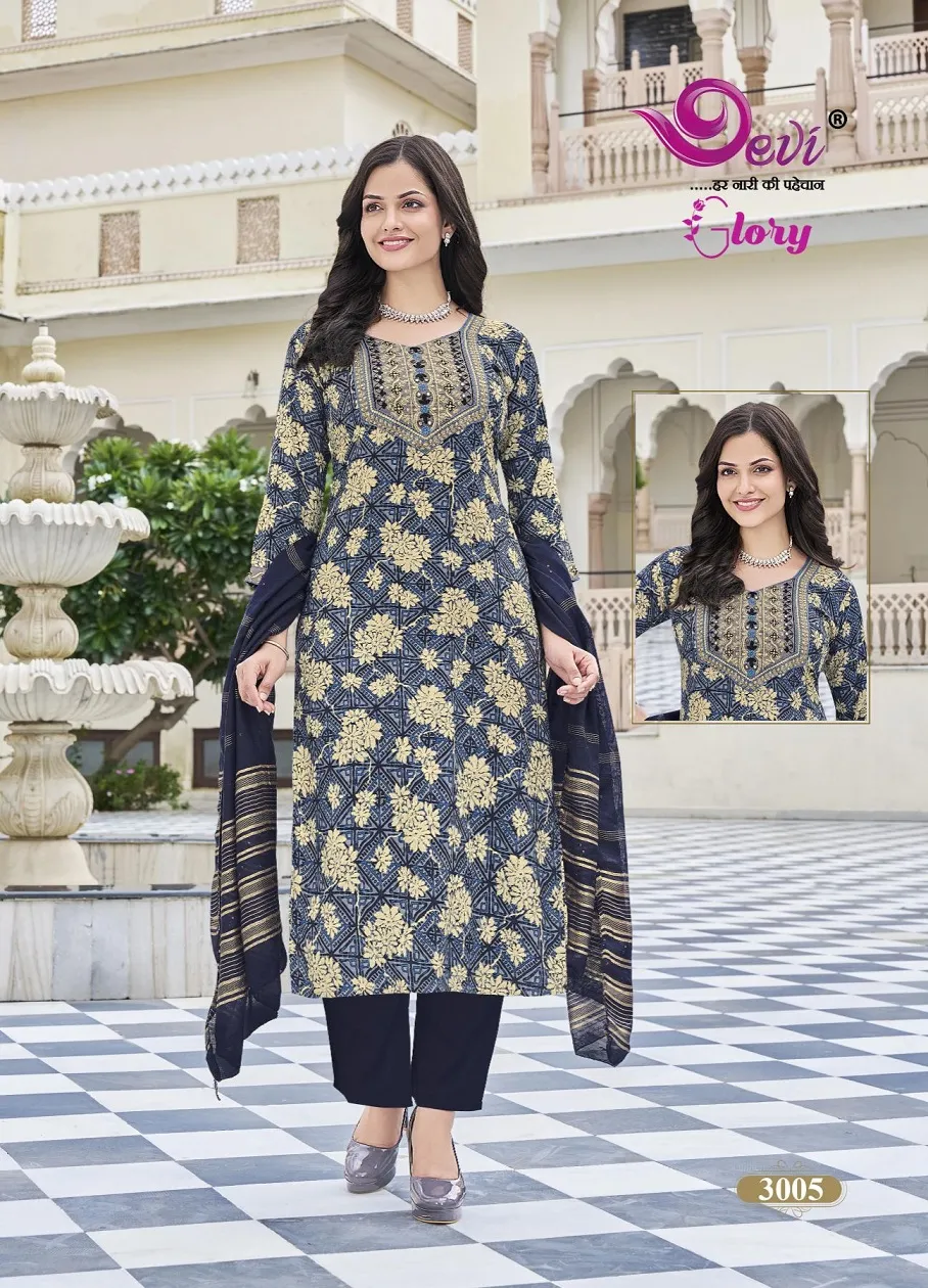 Devi Glory Vol 3 - Image 7