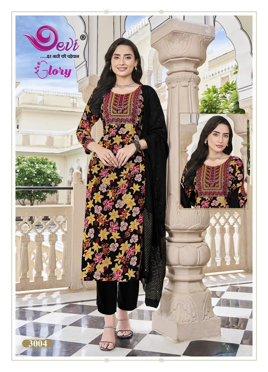 Devi Glory Vol 3 - Image 8