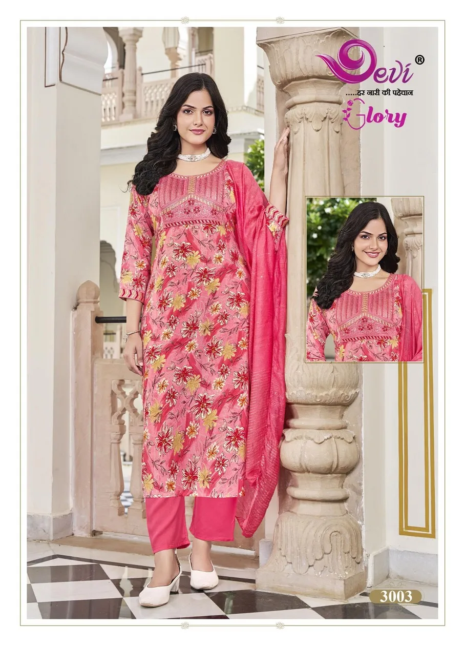 Devi Glory Vol 3 - Image 9