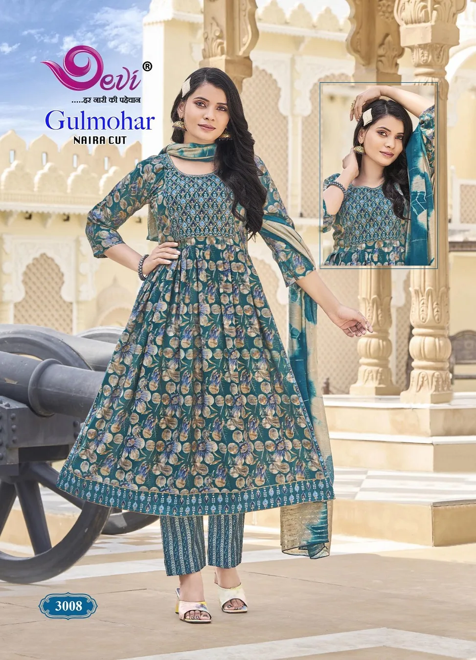 Devi Gulmohar Vol 3 Nayra Cut Printed Kurti Set Ethnic - Image 10