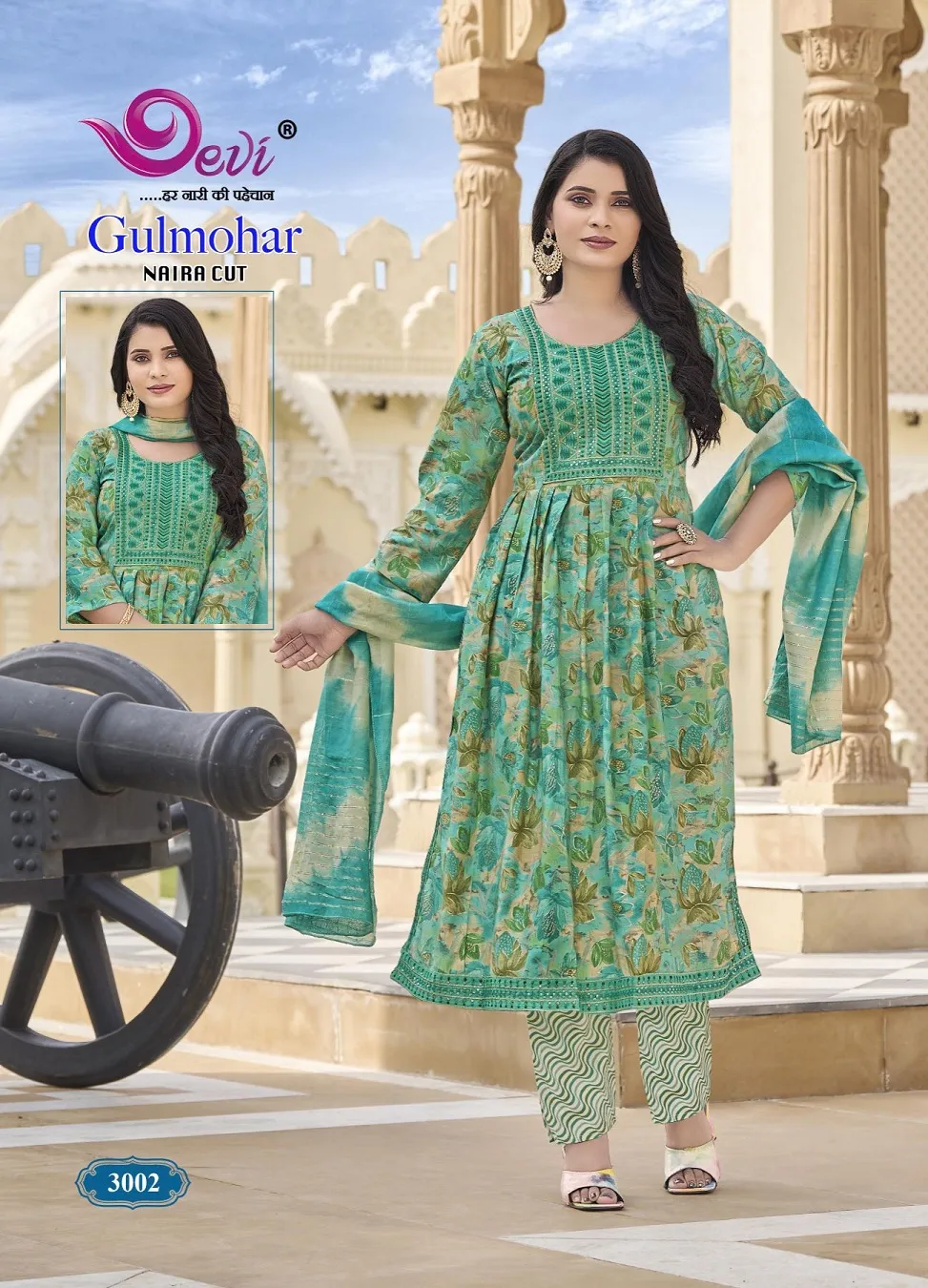 Devi Gulmohar Vol 3 Nayra Cut Printed Kurti Set Ethnic - Image 11