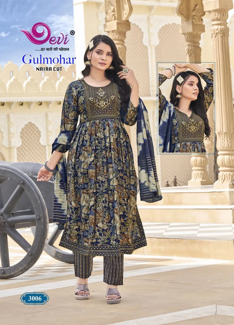 Devi Gulmohar Vol 3 Nayra Cut Printed Kurti Set Ethnic - Image 2