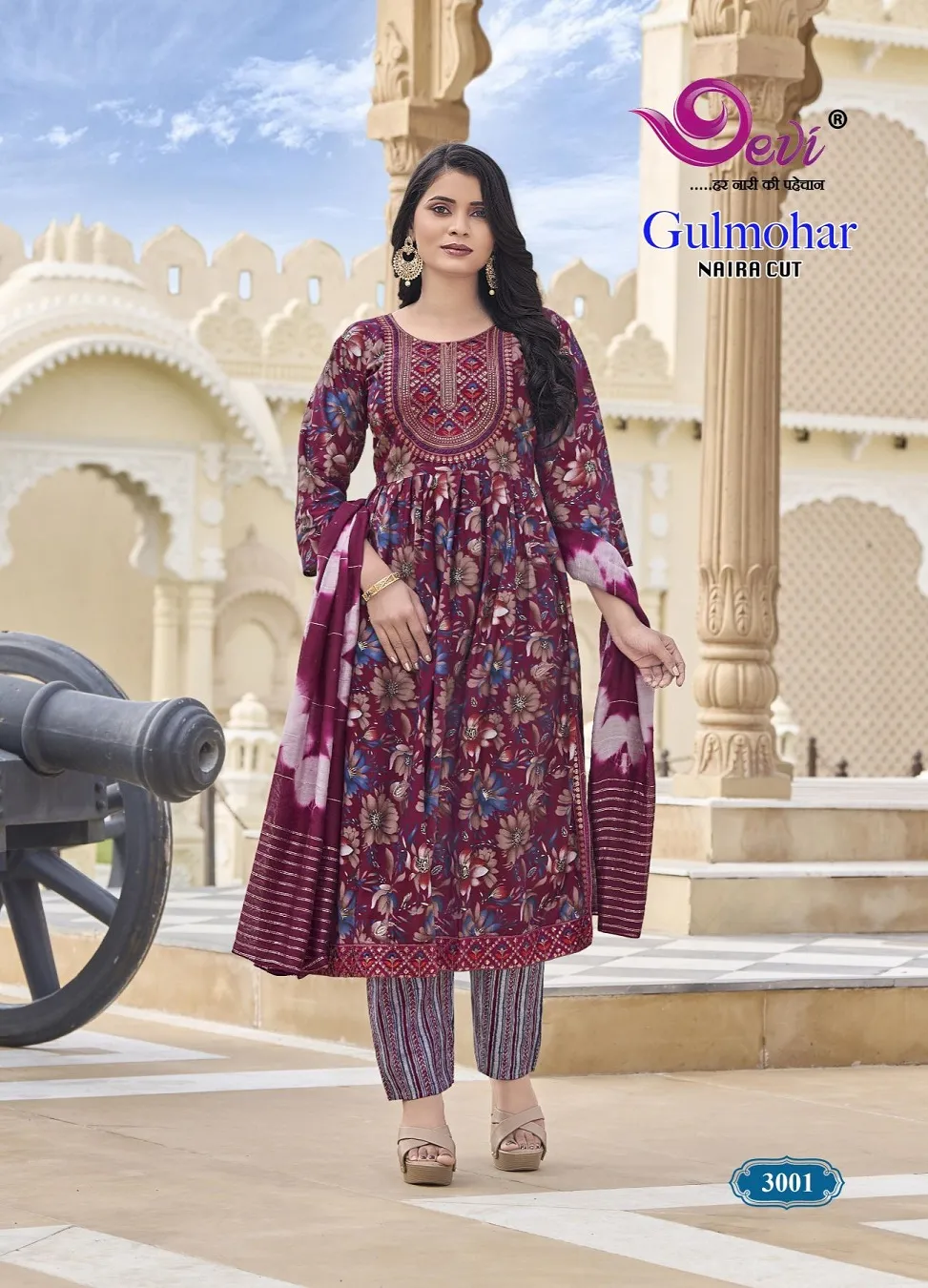 Devi Gulmohar Vol 3 Nayra Cut Printed Kurti Set Ethnic - Image 3