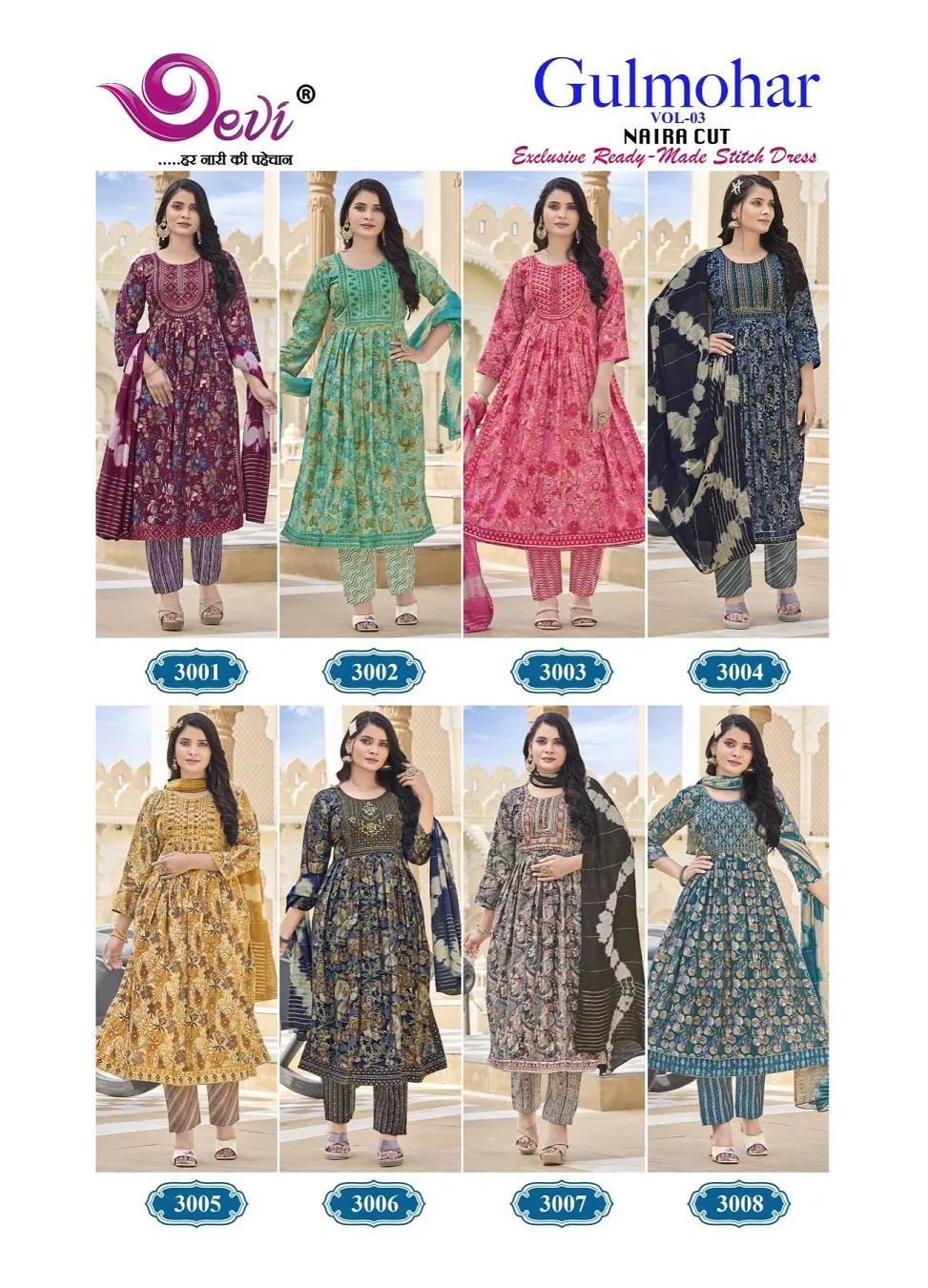 Devi Gulmohar Vol 3 Nayra Cut Printed Kurti Set Ethnic - Image 4