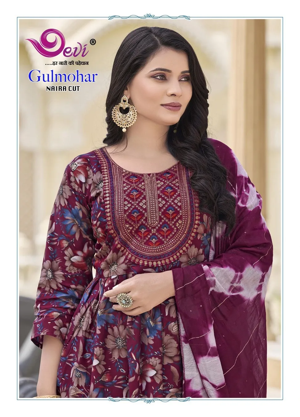 Devi Gulmohar Vol 3 Nayra Cut Printed Kurti Set Ethnic - Image 5